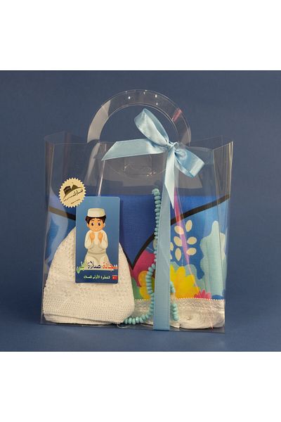 TABASAFE Boys' and Girls' Bag Set