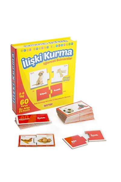 kaan oyuncak لغز بناء العلاقات 60 قطعة