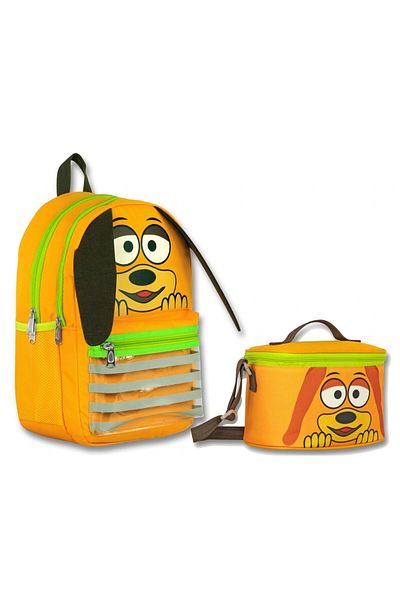 ÜMİT ÇANTA Ummit Bag for Boy - Cennec Swinging Ears, Primary School Backpack and Lunch Box Set