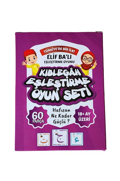 Kıblegah Matching Game Set