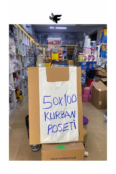 FİGANLAR 1. Quality Hygienic 50x100 Meat Carry Hantal - Thick Unscented, Sacrifice Bag 1 Piece
