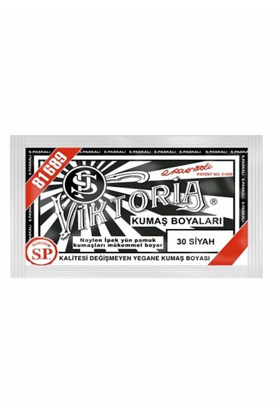 Viktoria Black Fabric Paint - 030 Model