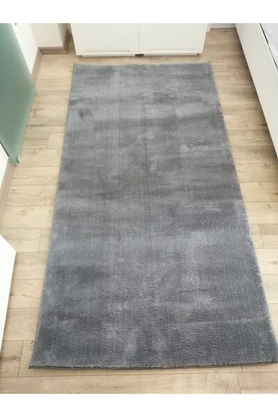 BAKIRÖZÜ HOME Χαλάκι κοπής χαλιών Sarar Plush με αντιολισθητική βάση, ανθρακί