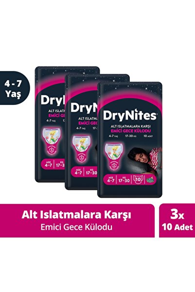 Huggies Drynites 10'lu Gece Külodu Küçük Kız - 3 'lü Paket