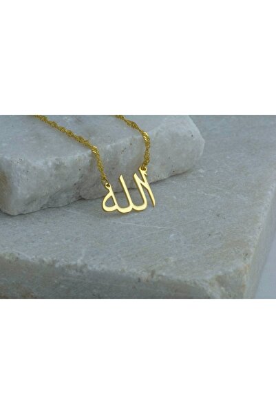bigakan Allah Yazılı Arapça Kolye Gümüş Kolye El Yapımı Zarif Kolye