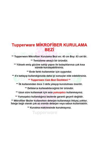 Tupperware Microfiber Drying Cloth Hsgl