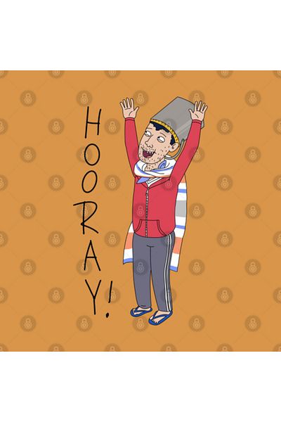 Pixxa Bojack Horseman Hooray!كوب كوب