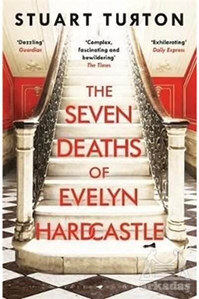 Bloomsbury Publishing Οι επτά θανάτοι της Έβλιν Χάρντσαλτζ