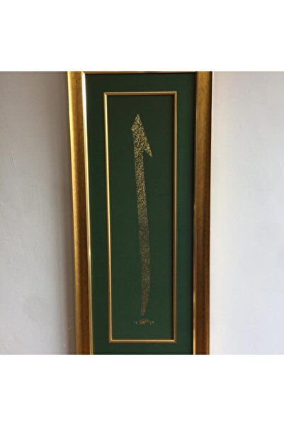 Asmin Sanat Evi Elif Içinde Fatiha Suresi Orijinal Hat Yazısı 40 X 90