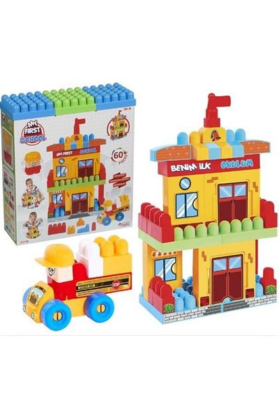 DEDE Brand: My First School 60 Pieces Category: Sports Toys