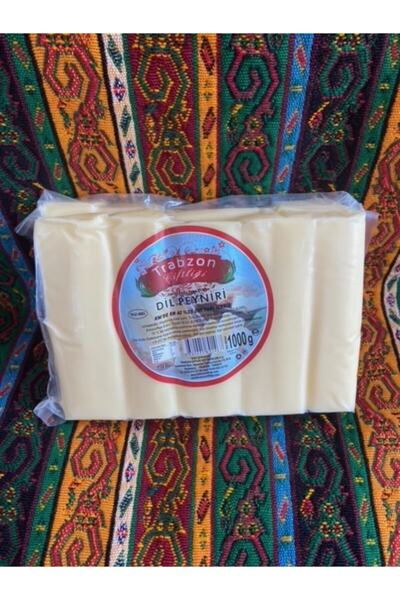 TRABZON ÇİFTLİĞİ Dil Peyniri 1kg