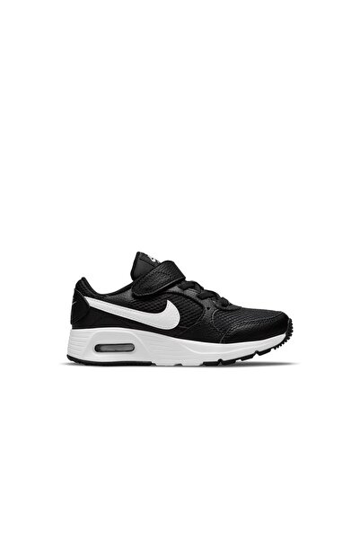 Nike Adidași negri pentru copii