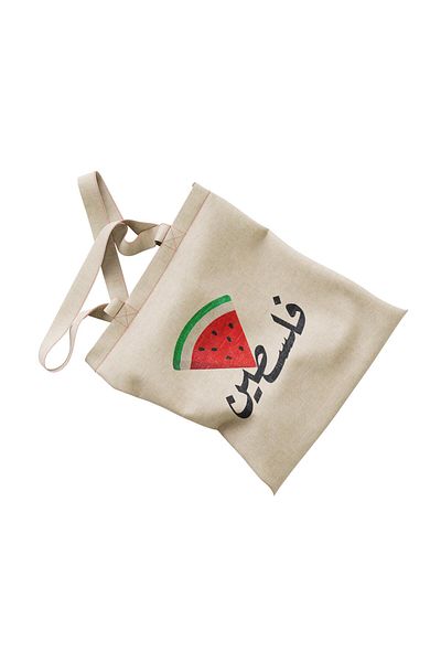 Zaytoon Triangle and Watermelon Sliced Palestinian Traditional Hammock Bag - Arabic Writing, Digital Printed 35