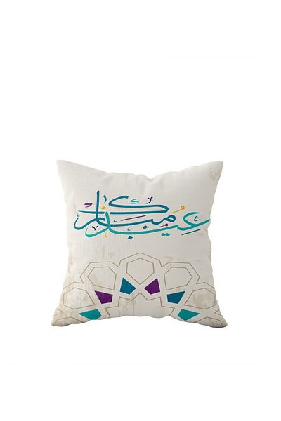 linazaitun Eid Mubarak Ramadan Themed Single Sided Hidden Zipper Pillow Case Throw Pillow Sofa Pillow Case