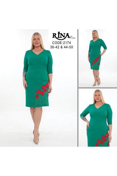 Rina Line Φόρεμα Midi Length Poppy Κεντημένο
