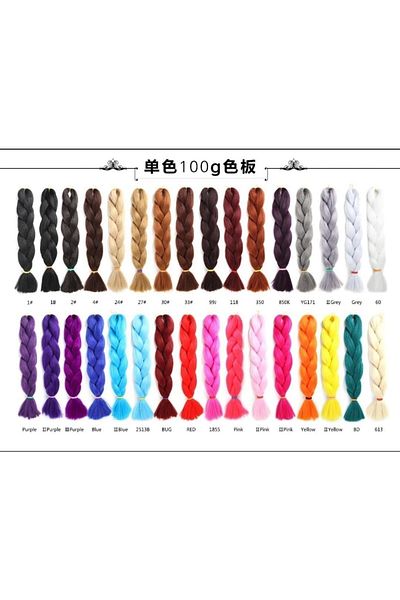 X-Pression X Pression 165 Gr African Braids Synthetic Hair Xpression For African Negro Braid And Rasta