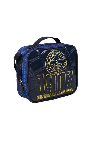 Fenerbahçe One Date Reclining Lunch Box in the Maze - 24750