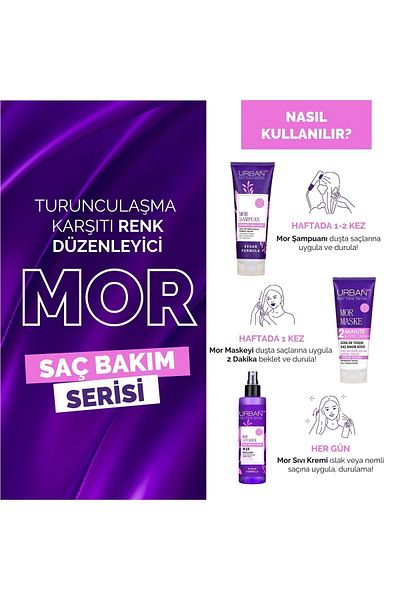 Urban Care شامبو العناية بالشعر الأرجواني - مضاد للبرتقال، 3 × 250 مل - نباتي، حماية من الأشعة فوق البنفسجية