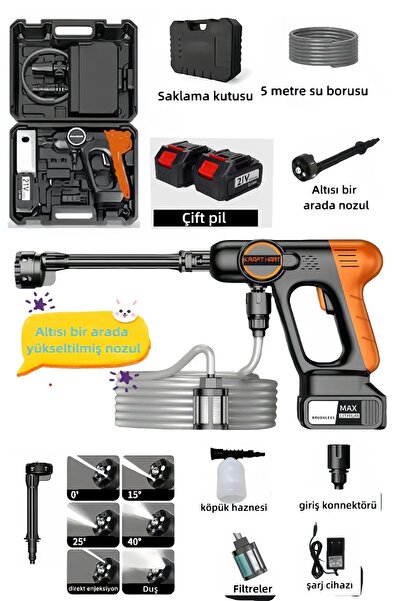 MoonTech Alman Model Çift Batarya 6 Fonksiyonlu Şarjlı Oto hayvan Yıkama Bahçe Sulama Makinesi Çift Batarya