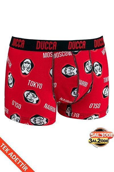 TEET Ανδρικά Boxers - Δημιουργήστε το δικό σας σετ 5