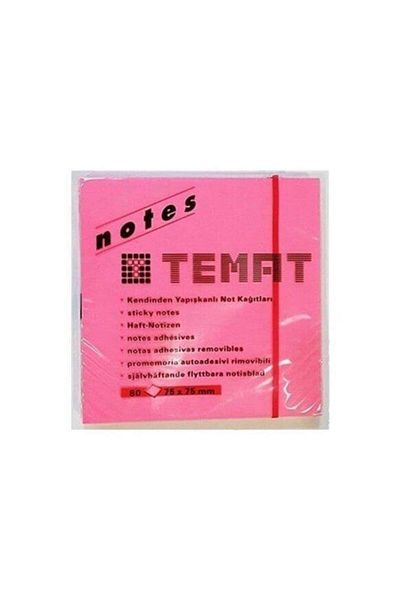 Temat مكعب ملاحظات لاصق ملون - 75x75 ملم / تيمات