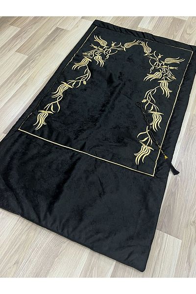AYHANHOME Glazed Processing Prayer Rug with Rosary Bridal Groom Bundle Gift Dowry Holder