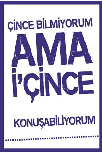 hediyeniburadabul Ξύλινη αφίσα σε στυλ ρετρό