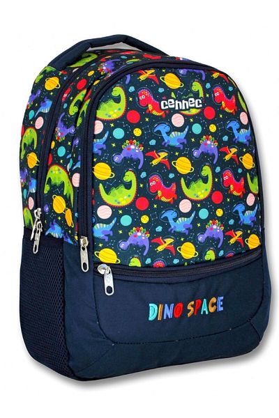 ÜMİT ÇANTA Cennec Black Dinosaurs Primary School Backpack and Pen Holder Set - Boy