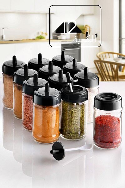 AGR Concept 300 Ml Spice Jar Set - 12 Lids, Self Spoon