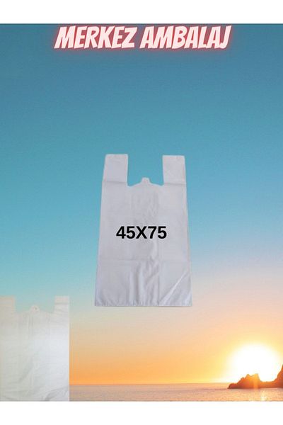 7ACVE 15 Pieces 45x75 Ultra Thick Unscented Meat Carrying Bag Sacrifice Bag (Carries 40-50 Kg)