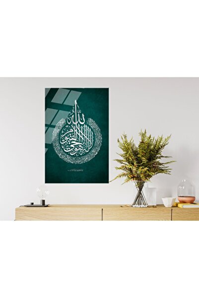 DreamHomes Ονειρική Τέχνη Τοίχου |    "Αγιογραφία Αιγύπτου " ΘΕΙΑ ΤΕΧΝΗ ΑΓΙΕΩ...