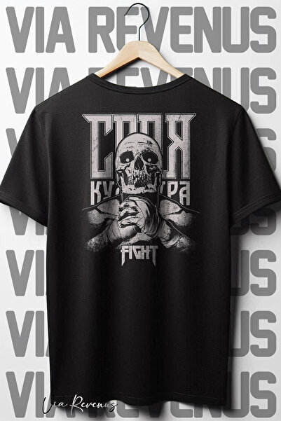 Vordevia Tricou negru oversize - Fight Back Printed