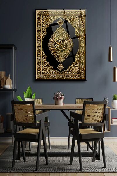 TAULART Θρησκευτικό ισλαμικό άθραυστο γυάλινο έργο τέχνης, δώρο γραφείου στο ...