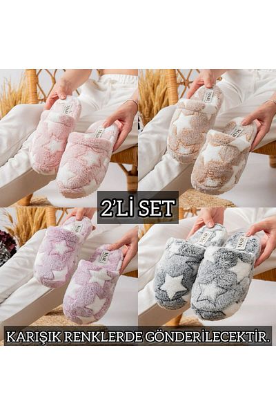 TERLİKLAND Πακέτο 2 - Παντόφλες με κλειστό μπροστινό μέρος και παντόφλες εσωτερικού χώρου Dowry Bundle