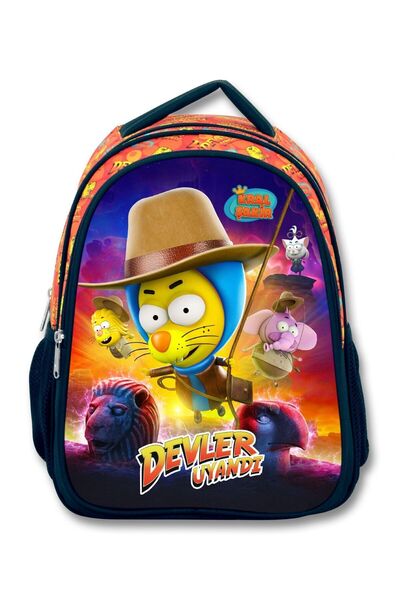 ÜMİT ÇANTA Boy's Primary School Bag and Pen Holder Set - King Şakir Devler Awakened