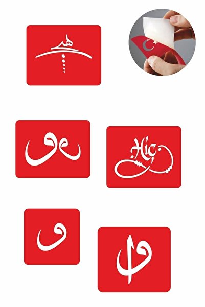Airbrush Tattoo Vav Modelleri 5 Adet Geçici Dövme Kına Şablonu