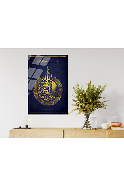 DreamHomes Ονειρική Τέχνη Τοίχου |    "Αγιογραφία Αιγύπτου " ΘΕΙΑ ΤΕΧΝΗ ΑΓΙΕΩ...