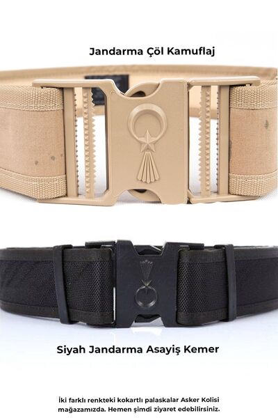 Asker Kolisi Black Gendarmerie Bandolier with Public Order Badge - Public Order Belt with Black Flag