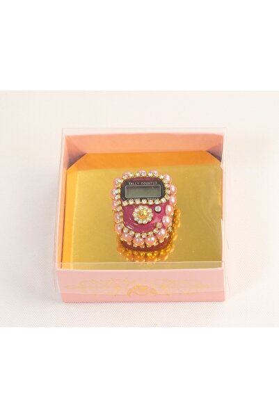 TABASAFE مجموعة Zikrmatik بتفاصيل حجرية