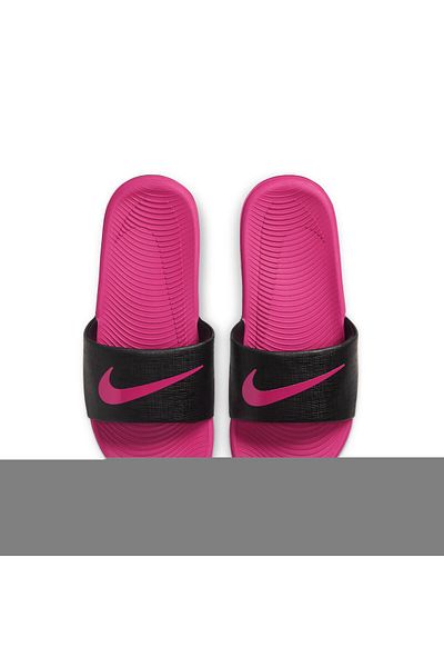 Nike Moluri Negre Pentru Copii