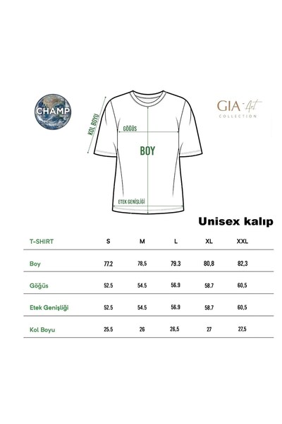 The Champ Clothing Ανδρικό μπλουζάκι Smoked Classic Aesthetic Text Printed Oversize