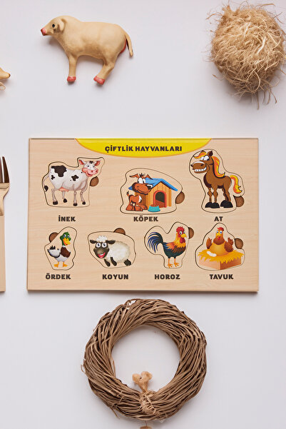 printkonsept أحجية تعليمية - أحجية خشبية لحيوانات المزرعة