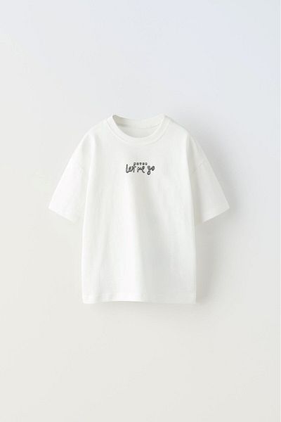 The Champ Clothing Бяла детска тениска - щампа Never Let Me Go