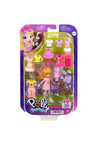 mattel Farklı Kombin Eğlencesi HKV88-HKV89