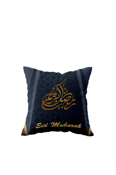 uygun dekor Μαξιλαροθήκη με κρυφό φερμουάρ μονόπλευρη με θέμα το Navy Blue Ramadan Μαξιλαροθήκη για μαξιλάρι καναπέ