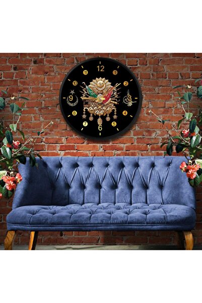 EMYA HOME Osmanlı Arması Kanvas (Ahşap) Duvar Saati - 50 cm