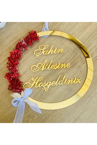 guluslazerkesim Διακοσμητικό Welcome to the Family με διάφανη κουκούλα 30 εκατοστών - Πολύχρωμη κουκούλα Cipso Fancy