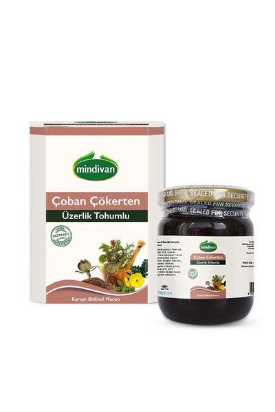 Mindivan Çoban Çökerten (Tribulus Terrestris) & Üzerlik Tohumlu (Harmala) Macun 230 g