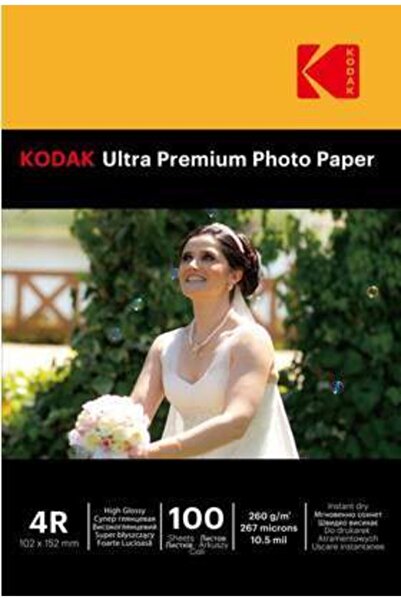 Kodak 260 Gram 10x15cm Parlak 5'li Paket Fotoğraf Kağıdı