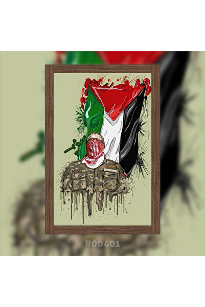 Plexit Filistin Baskılı Ahşap Tablo